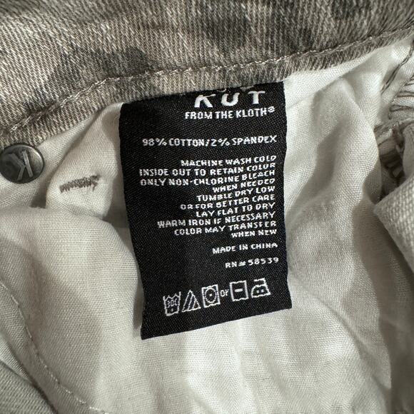 KUT From The Kloth Connie Skinny Jeans Button‎ Fly Leopard Gray Womens Size 2 - Picture 11 of 11